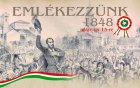 március 15.